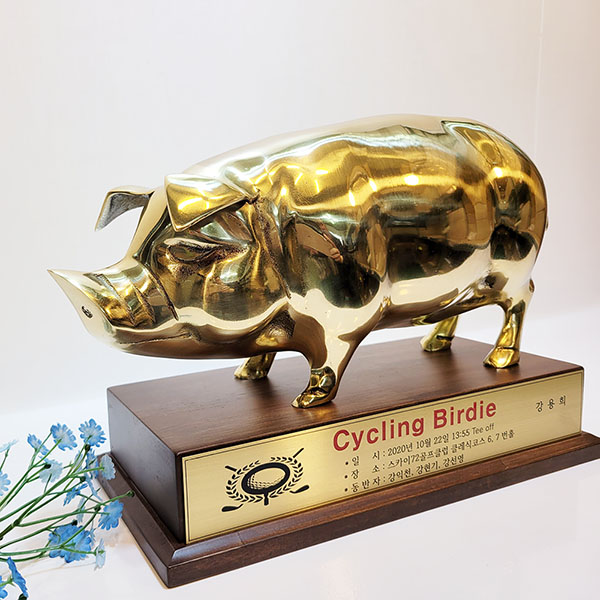 돼지(대)상패/황동 청동 공예품 조각상 조각품 골프상패 인테리어소품 기념패 우승패 추대패
