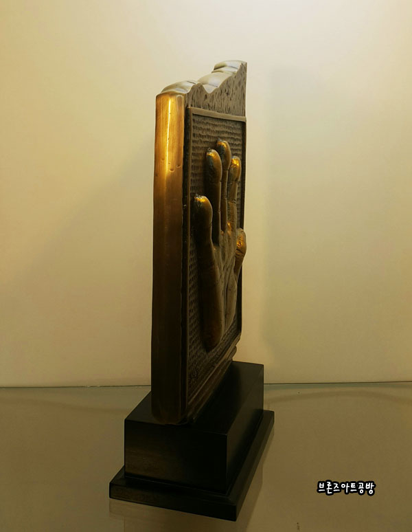 핸드프린팅(손)/황동 청동 공예품 신주 주물 금속 상패 조각상 조각품 조형물 인테리어소품 기념패 장식품 주문제작