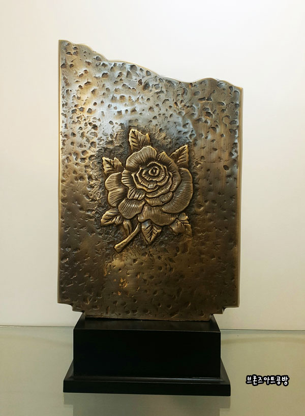 핸드프린팅(손)/황동 청동 공예품 신주 주물 금속 상패 조각상 조각품 조형물 인테리어소품 기념패 장식품 주문제작