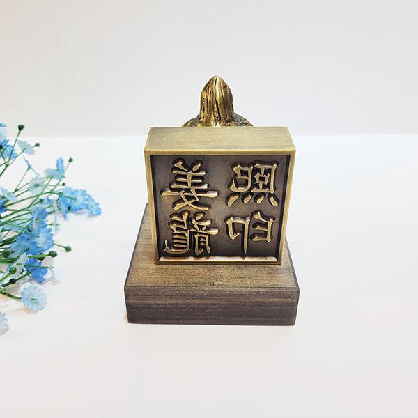 거북이 옥새 도장/청동 황동 공예품 신주 주물 상패 조각상 조각품 기념패 장식품 인테리어 주문제작 도장 옥쇄 옥쇠