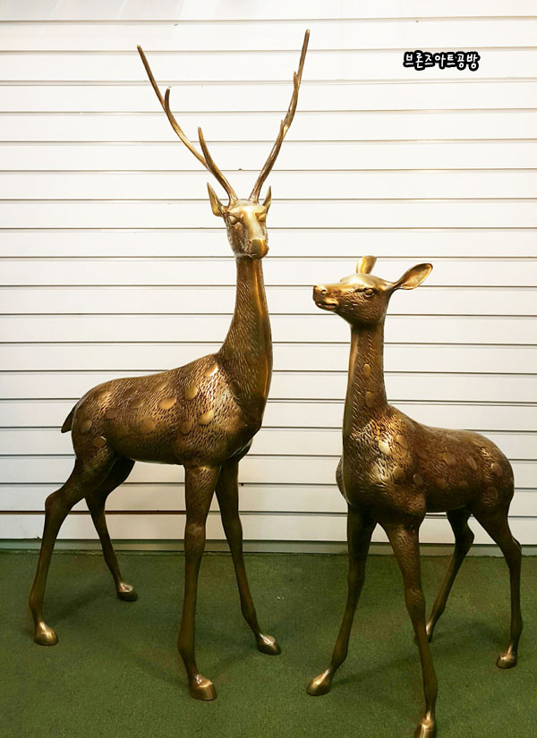 브론즈사슴(특대)/황동 청동 공예품 신주 주물 금속 조각상 조각품 조형물 전원주택 조경 인테리어소품 사슴 장식용품 브론즈 녹청