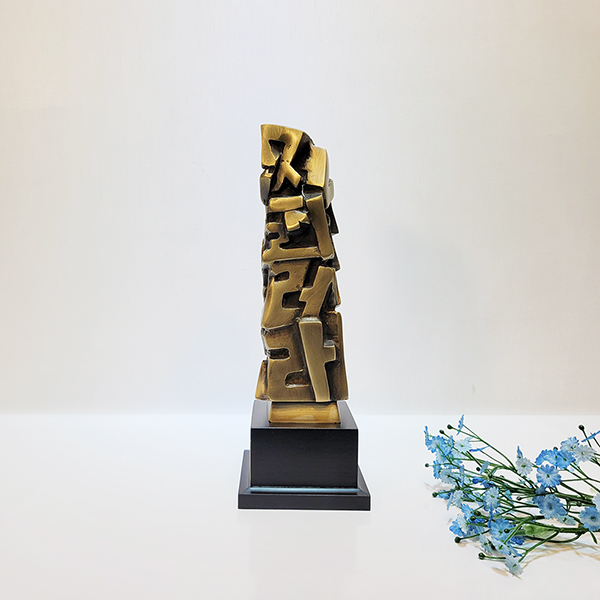 더불어행복 상패/황동 청동 공예품 신주 주물 금속 조각상 조각품 조형물 인테리어소품 골프패 기념패 공로패 감사패