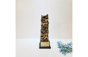 더불어행복 상패/황동 청동 공예품 신주 주물 금속 조각상 조각품 조형물 인테리어소품 골프패 기념패 공로패 감사패