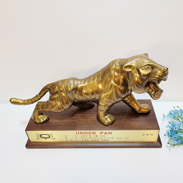 호랑이(대) 상패/황동 청동 조각상 조각품 공로패 우승패 기념패 감사패 골프 상패