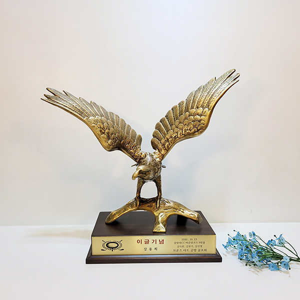 가지독수리(대) 상패/황동 청동 공예품 조각상 조각품 조형물 인테리어소품 이글패 주문제작