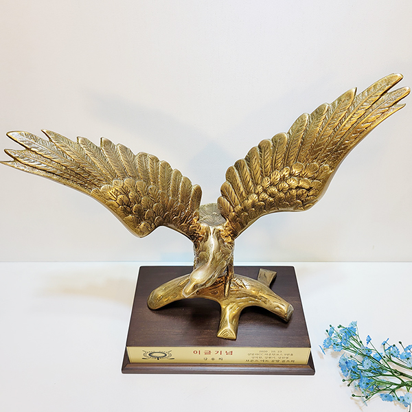 가지독수리(대) 상패/황동 청동 공예품 조각상 조각품 조형물 인테리어소품 이글패 주문제작