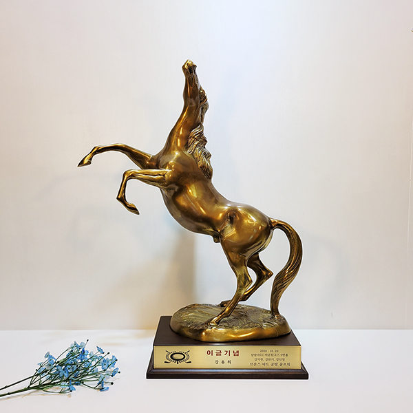 뛰는말(대)상패/청동 황동 말 장식품 조각상 조형물 인테리어소품 동상 감사패 기념패 대회패 우승상 트로피