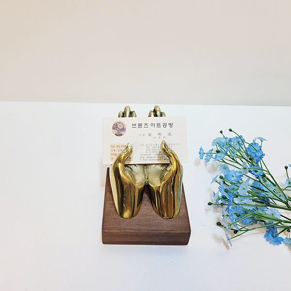 손명함꽂이/황동 청동 공예품 신주 주물 생활소품 인테리어소품 명함꽂이 승진선물 개업선물