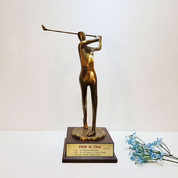 추상골프(중) 상패/ 황동 청동 공예품 주물 금속 조각상 조각품 조형물 이글패 싱글패 골프패