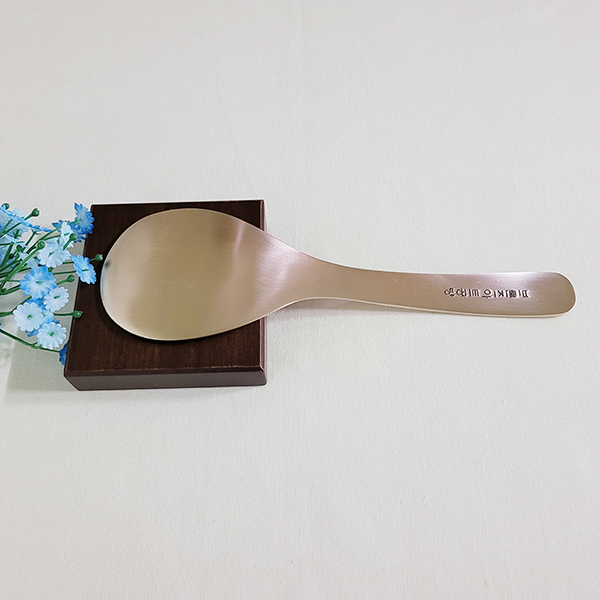 유기주걱(대)/놋주걱 공방주걱 밥주걱 방짜주걱 건강주걱 유기주방용품