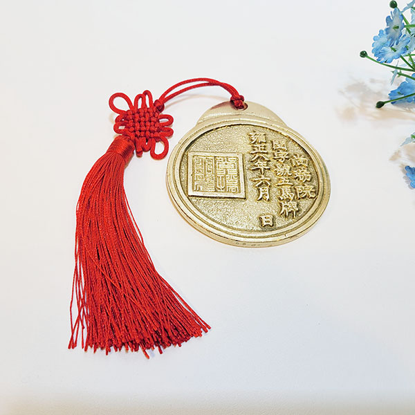 마패 암행어사 행운 합격 한국 전통 공예품 소품