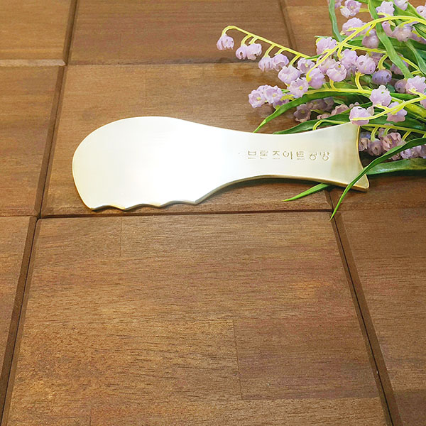 얼굴 마사지기 유기 방짜 괄사마사지기 놋쇠 물고기 괄사 주물 건강용품 혈액순환