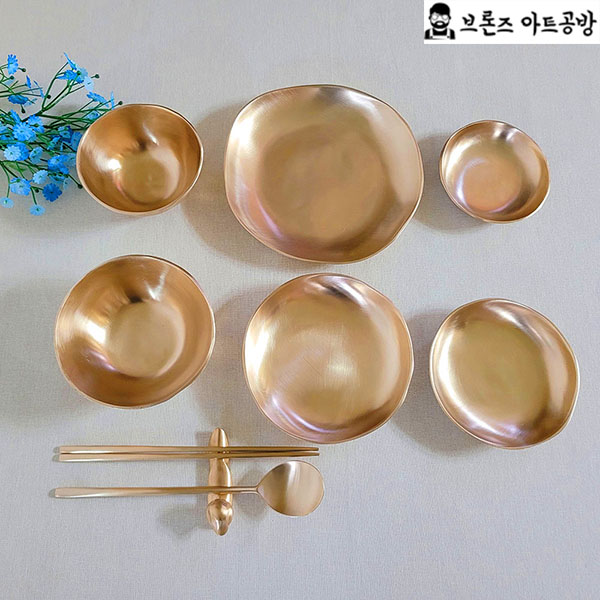 방짜유기 놋그릇 1인 디자인 4첩 반상기 공기 대접  찬기셋트 주물 선물 예쁜그릇 디자인그릇 브론즈아트공방