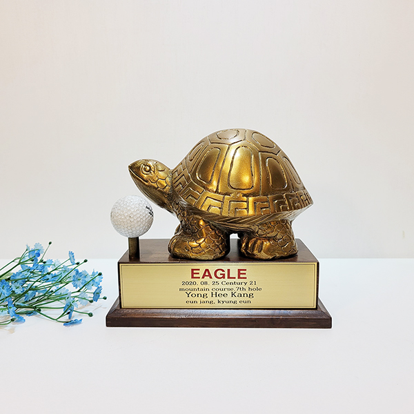 거북이 1호 상패 청동 황동 공예품 기념패 감사패 공로패 골프상패 풍수 인테리어소품
