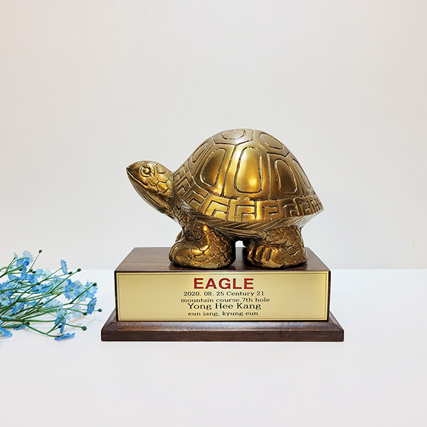 거북이 1호 상패 청동 황동 공예품 기념패 감사패 공로패 골프상패 풍수 인테리어소품