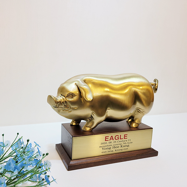 신 돼지 중 상패 청동돼지 황동돼지 공예품 조각품 골프상패 감사패 공로패 기념패 우승패 주물 신주 풍수 인테리어소품