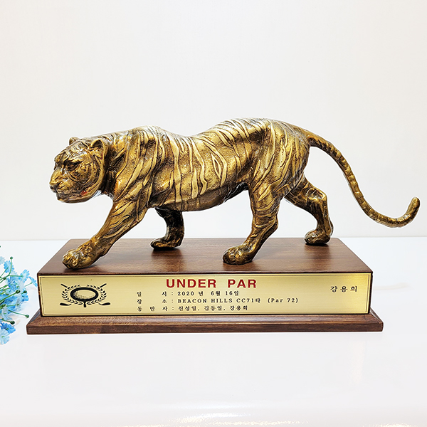 호랑이 1호 상패 청동 황동 조각상 조각품 장식품 공로패 기념패 감사패 우승패 추대패 골프 상패