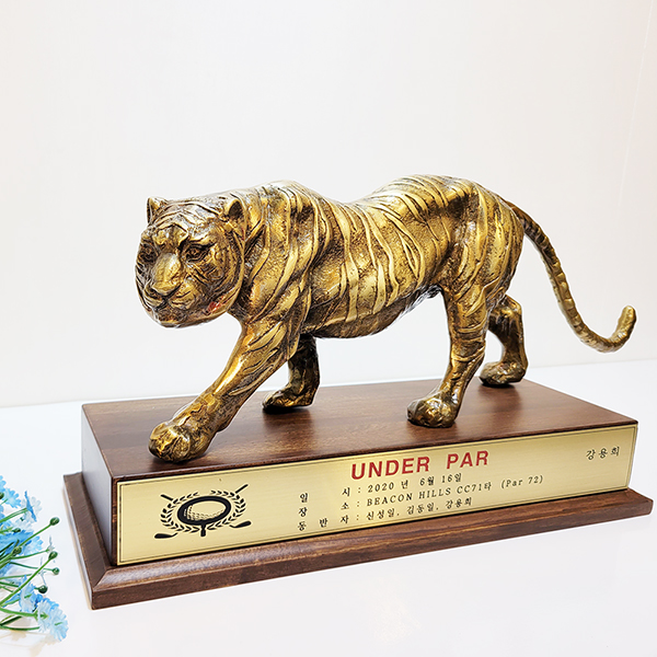 호랑이 1호 상패 청동 황동 조각상 조각품 장식품 공로패 기념패 감사패 우승패 추대패 골프 상패