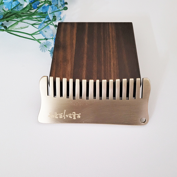 방짜 유기 빗 괄사 마사지기 1호 머리 두피 직사각 유기괄사 놋 안마 지압 주물 답례품 선물용품