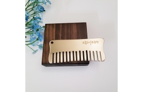 방짜 유기 빗 괄사 마사지기 1호 머리 두피 직사각 유기괄사 놋 안마 지압 주물 답례품 선물용품