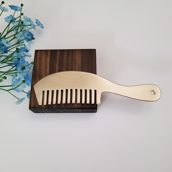 방짜 유기 도끼 빗 괄사 마사지기 머리 두피 유기괄사 놋 안마 지압 주물 피부샵 지인 선물용품