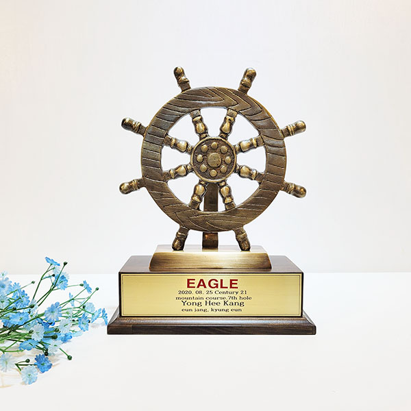 선박 방향타 장식품 상패 동 브론즈 골프 감사패 기념패 공로패 트로피 해군 군인상패 전출패 전역패 고급상패