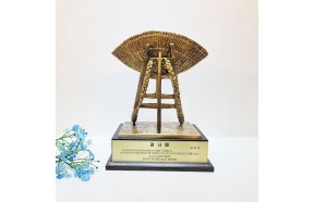 상패 동 브론즈 지게 전통 민속 감사패 기념패 공로패 우승패 축하패 골프 상패 주문제작
