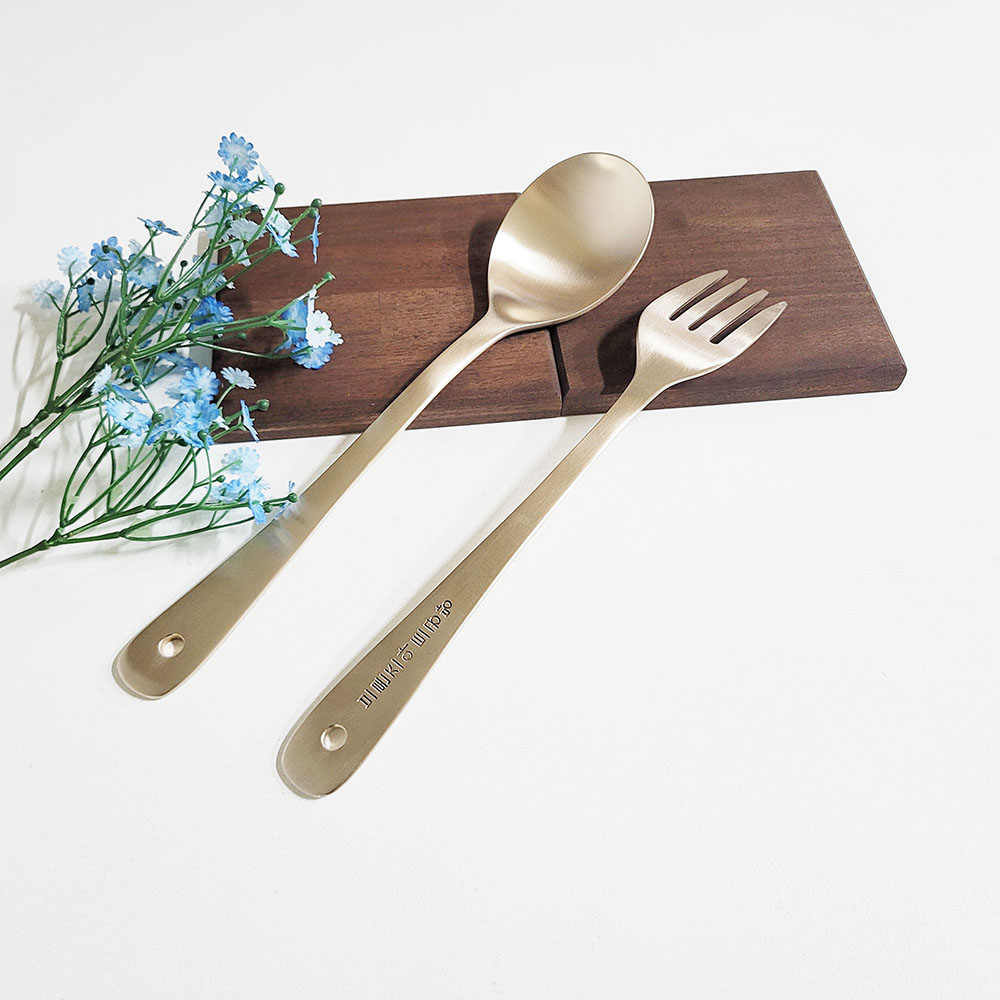 방짜 유기 서빙스푼 서빙포크 커트러리 샐러드 요리 한정식 업소 주문제작