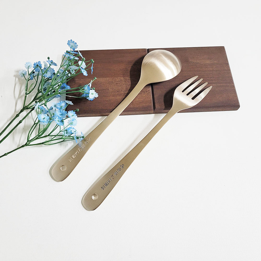 방짜 유기 서빙스푼 서빙포크 커트러리 샐러드 요리 한정식 업소 주문제작