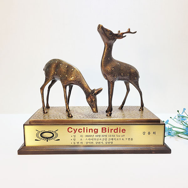 상패 사슴 한 쌍 동트로피 동상패 청동 황동 기념패 감사패 공로패 골프패 트로피 주문제작