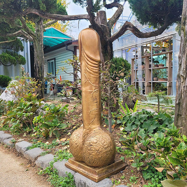 남근 조각품 장식품 조형물 특대 청동 황동 부부화합 동산 정원 업소 개업선물 의미 풍수 인테리어