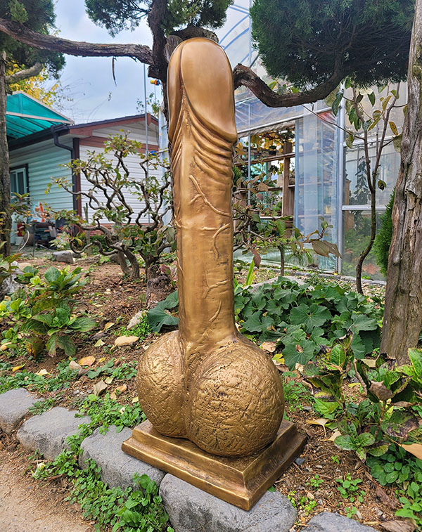 남근 조각품 장식품 조형물 특대 청동 황동 부부화합 동산 정원 업소 개업선물 의미 풍수 인테리어