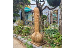 남근 조각품 장식품 조형물 특대 청동 황동 부부화합 동산 정원 업소 개업선물 의미 풍수 인테리어