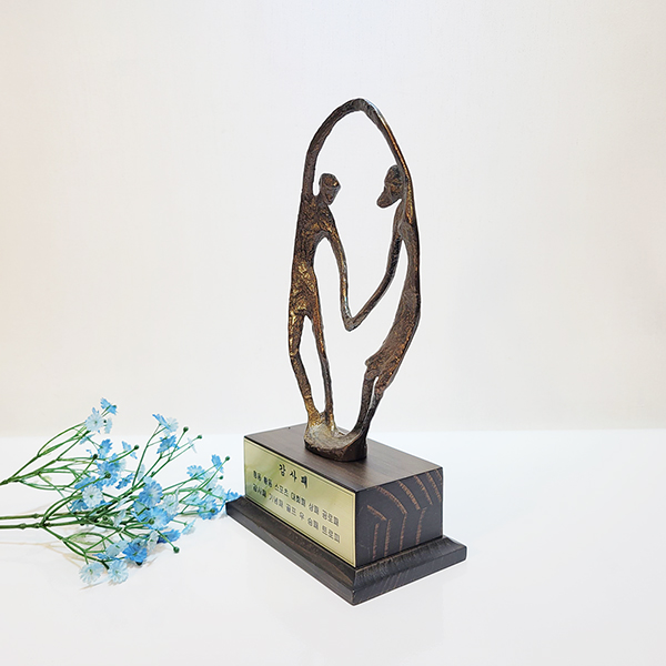 연인과 함께 춤을 상패 스포츠 동호회 기념패 우승패 공로패 축하패 디자인 고급 원목상패 주문제작