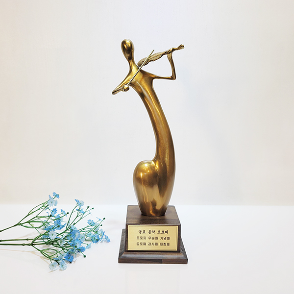 상패 바이올린 음악 악기 트로피 경영대회 학원 감사패 기념패 대회 시상식 장식품 선물