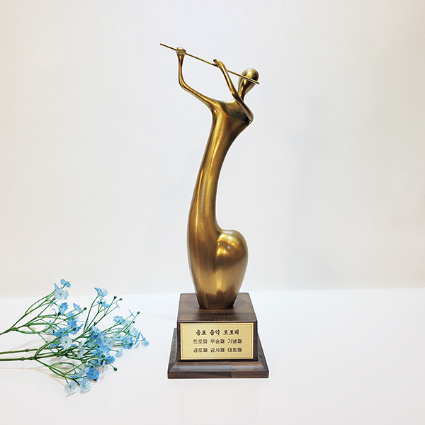 상패 플룻 음악 악기 트로피 경영대회 학원 감사패 기념패 대회 시상식 장식품 선물
