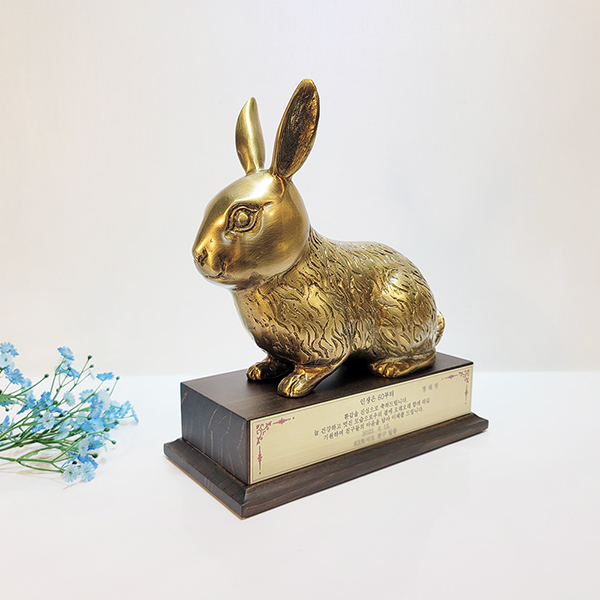 토끼 중 상패 동트로피 동상패 청동 황동 기념패 감사패 공로패 골프패 트로피 주문제작