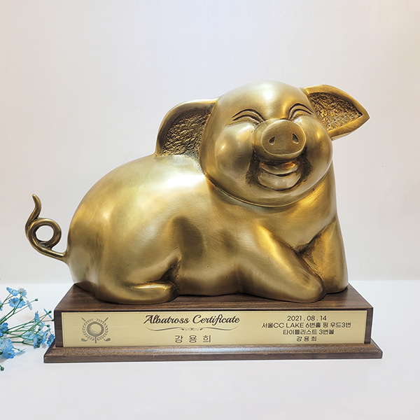 상패 동트로피 동상패 웃는 돼지 특대 기념패 감사패 공로패 골프패 재직 퇴임 개업 선물 주문제작