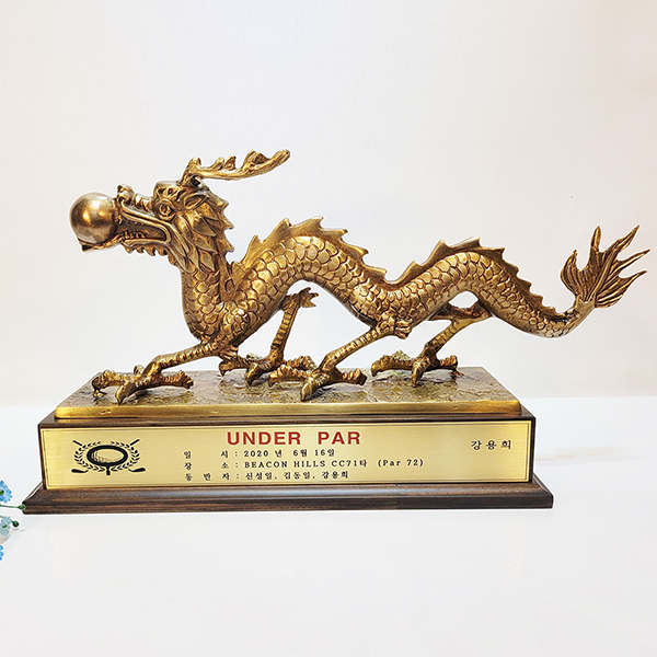상패 2024년 용상패 진급패 기념패 감사패 우승패 공로패 축하패 트로피 골프상패 여의주 주문제작