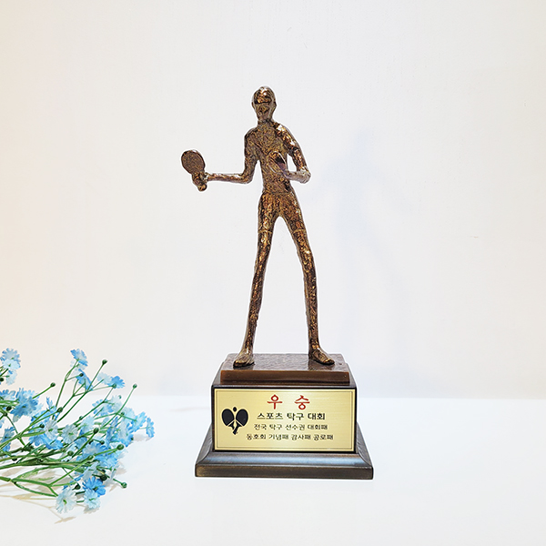 스포츠 상패 제작 배구 농구 탁구 양궁 클럽 동호회 트로피 우수 감독상 감사패 공로패 기념패 우승패