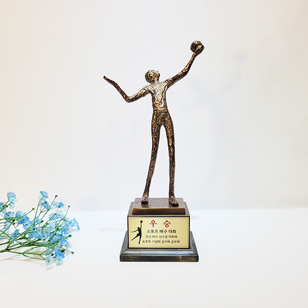 스포츠 상패 제작 배구 농구 탁구 양궁 클럽 동호회 트로피 우수 감독상 감사패 공로패 기념패 우승패