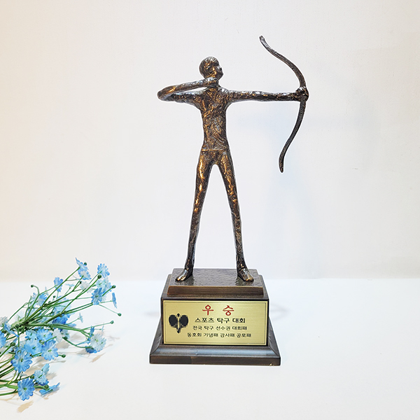 스포츠 상패 제작 배구 농구 탁구 양궁 클럽 동호회 트로피 우수 감독상 감사패 공로패 기념패 우승패