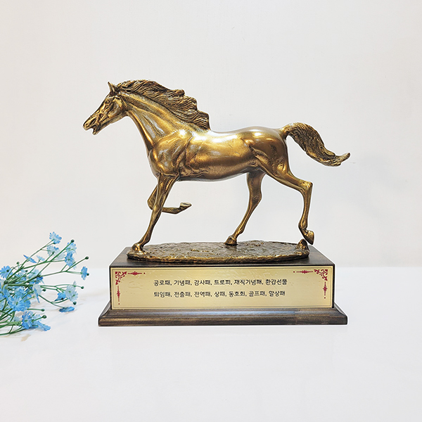 말 선말 중 상패 동트로피 말상패 기념패 감사패 공로패 골프 트로피 홀인원 싱글 우승패 주문제작