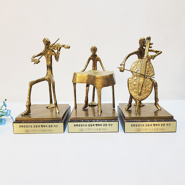 상패 음악 악기 색소폰 첼로 바이올린 트로피 대회 학원 감사패 기념패 시상식 축하 상패 주문 제작