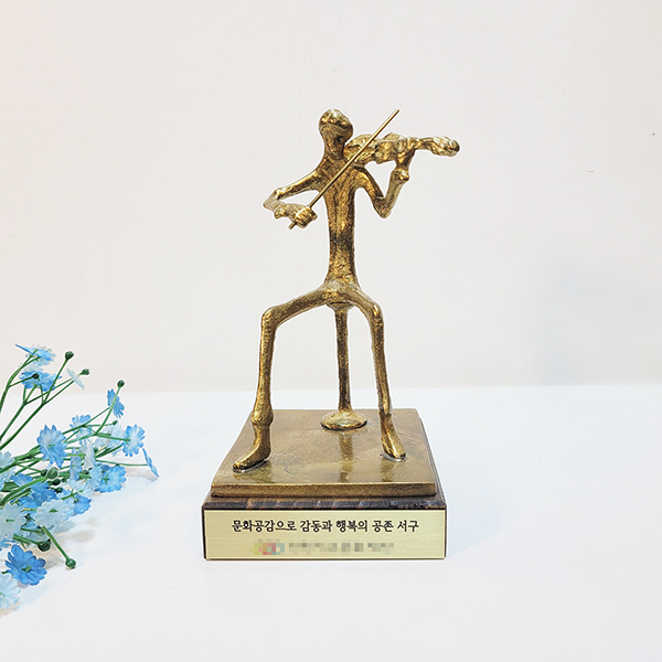 상패 음악 악기 색소폰 첼로 바이올린 트로피 대회 학원 감사패 기념패 시상식 축하 상패 주문 제작