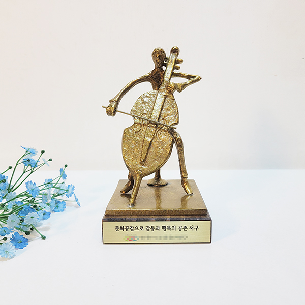 상패 음악 악기 색소폰 첼로 바이올린 트로피 대회 학원 감사패 기념패 시상식 축하 상패 주문 제작