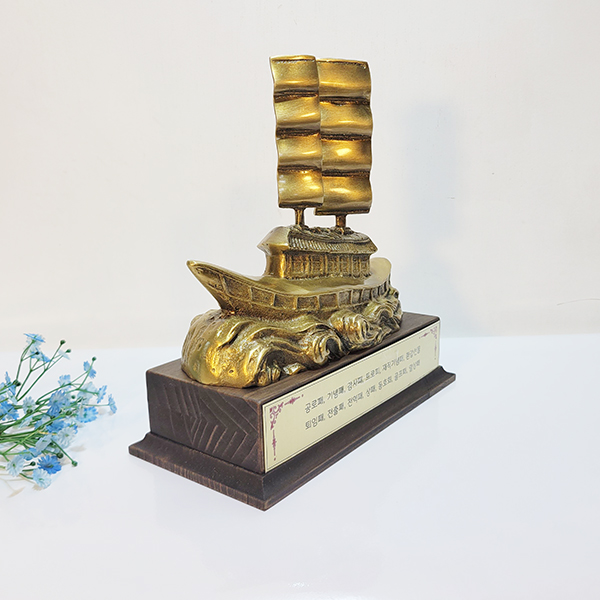 돛단배 상패 조각품 기념패 감사패 공로패 퇴직 재직 군인 트로피 동 브론즈 주문 제작
