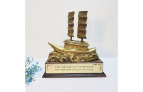 돛단배 상패 조각품 기념패 감사패 공로패 퇴직 재직 군인 트로피 동 브론즈 주문 제작