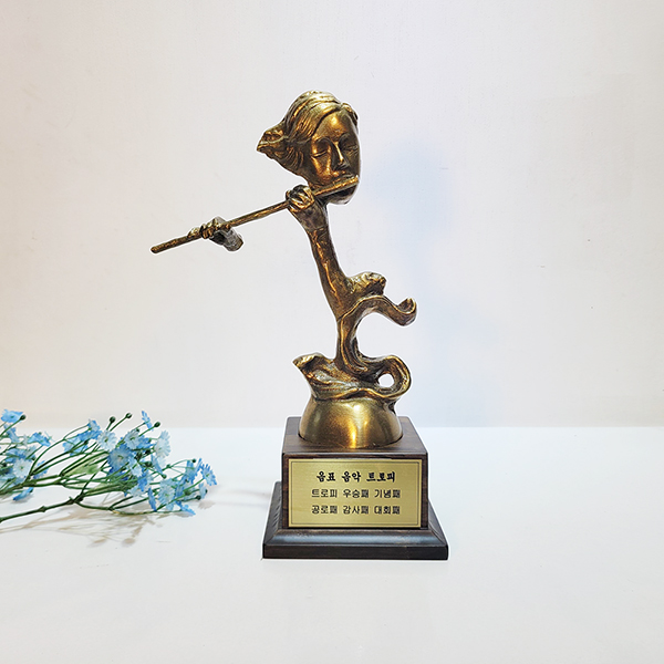 상패 바이올린 플룻 음악 악기 트로피 협회 대회 학원 시상식 감사패 기념패 공로패 축하패